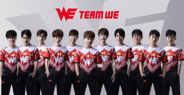 WTT公布强制性参赛规定修改等重大优化改革措施.