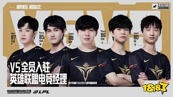 味着团队实 味着团队实