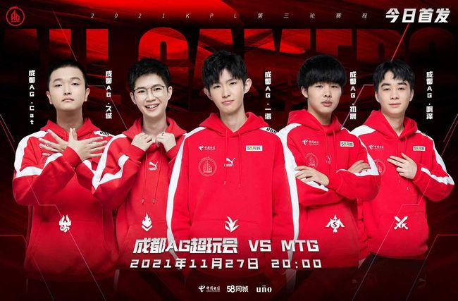 体育冬奥时刻:助力冬奥蓄力省运 日照香河体育公园开启制冰