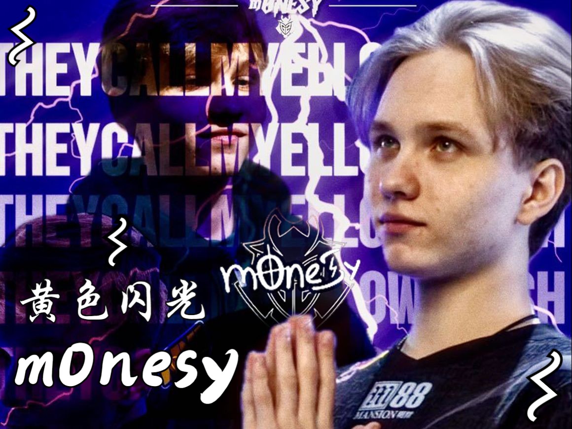 体育冬奥时刻:助力冬奥蓄力省运 日照香河体育公园开启制冰