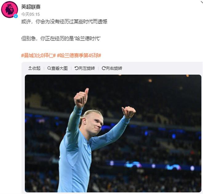 的检查 的检查