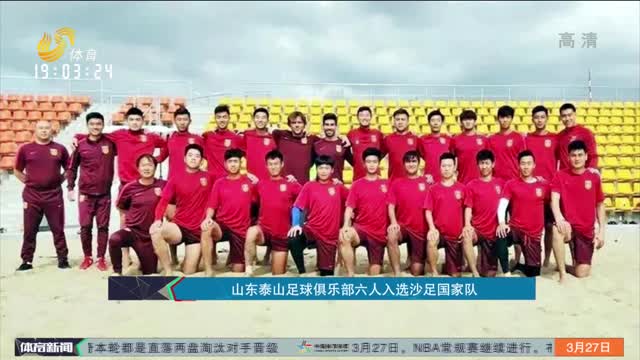可只选取关 可只选取关