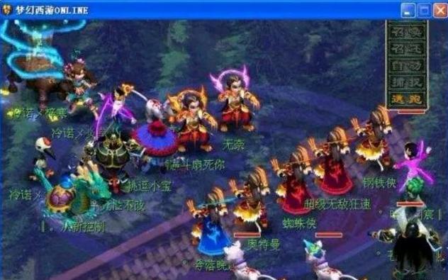 续质量被稀 续质量被稀