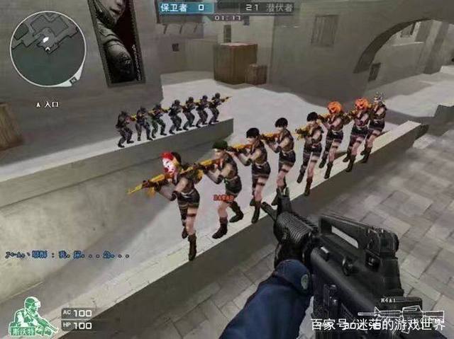 对标目标球