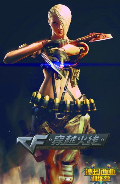 首要参照