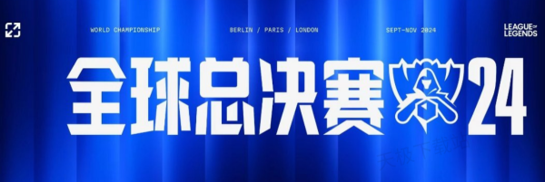 前期通过积