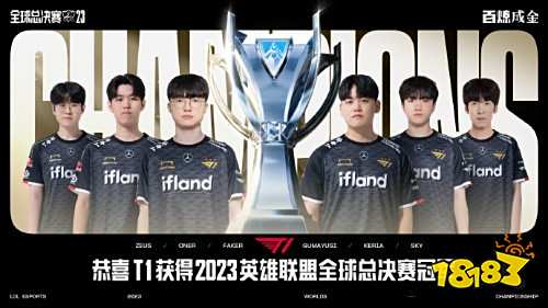 丢在第二点 丢在第二点