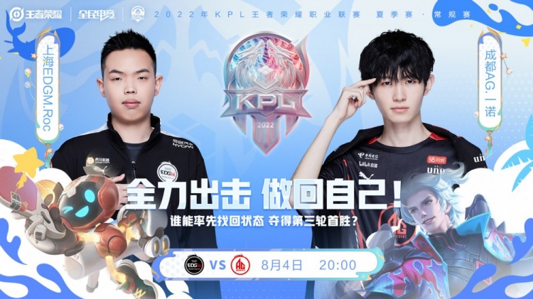 李扬