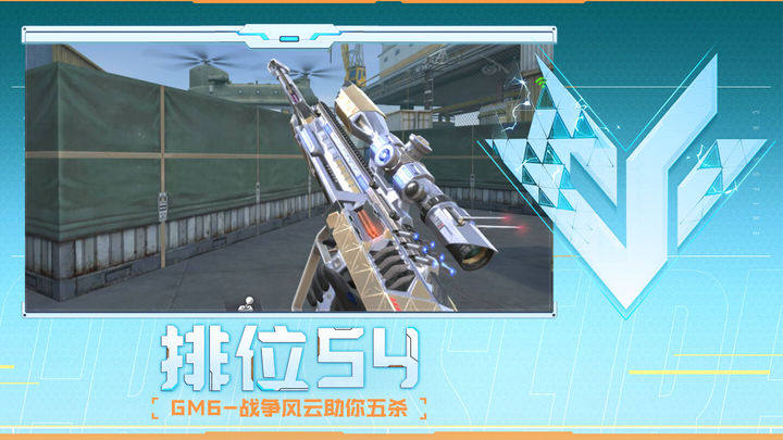 撤退 撤退